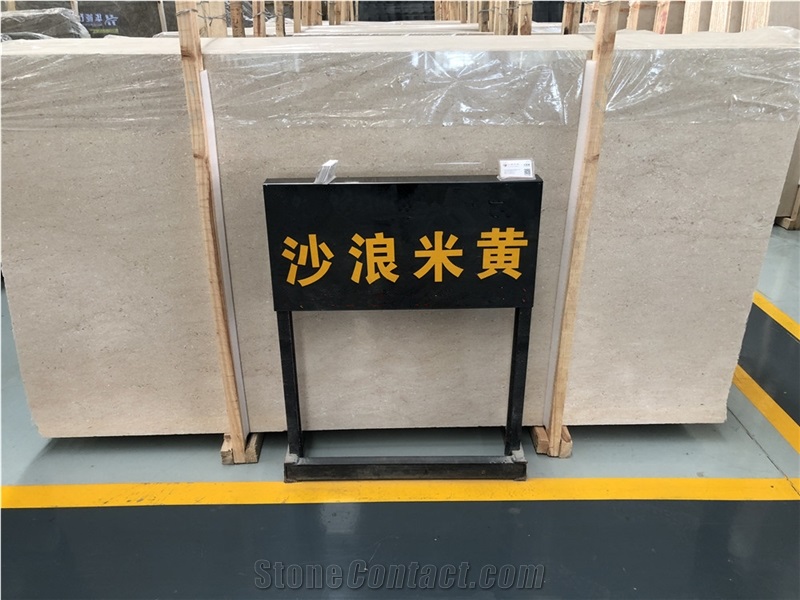 Sand Wave Beige Marble Slab Tile Floor Wall Decor