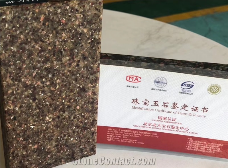 Brown Artificial Stone Polished Terrazzo Tiles