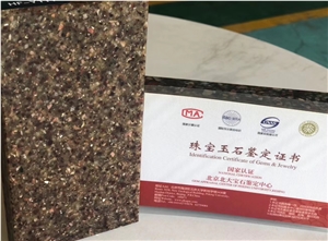 Brown Artificial Stone Polished Terrazzo Tiles