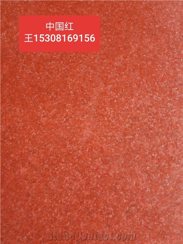 China Red Granite,Sichuan Red Polished Slabs Tiles