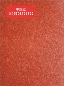 China Red Granite,Sichuan Red Polished Slabs Tiles