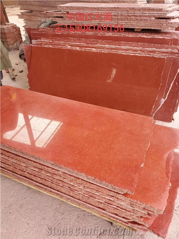 China Red Granite,Sichuan Red Polished Slabs Tiles