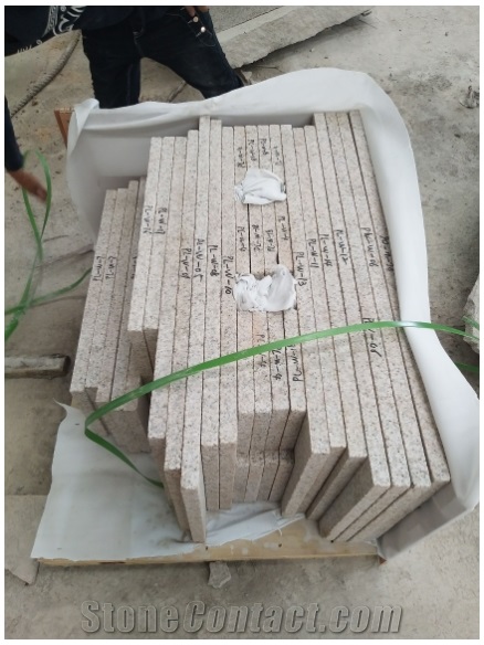G350 Yellow Granite Bush Hammered Wall Tiles