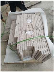 G350 Yellow Granite Bush Hammered Wall Tiles
