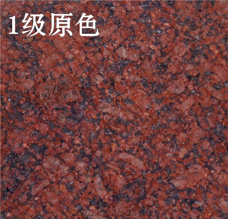 Hot Sale Imperial Red Granite Slabs-Polished