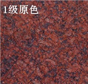 Hot Sale Imperial Red Granite Slabs-Polished