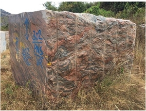 Indian Juparana Multicolor Granite Blocks & Rocks