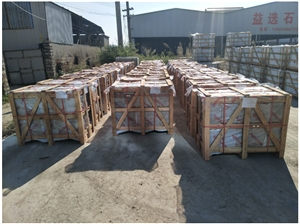 Shijing Rust G682 Chinese Yellow Granite Pavers