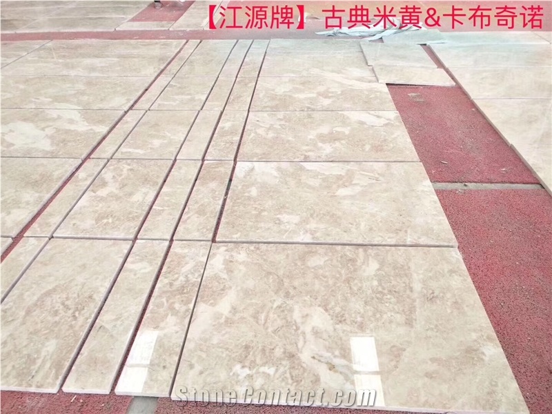 Turkey Cappucino Beige Marble Polished Slabs &Tile