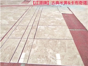 Turkey Cappucino Beige Marble Polished Slabs &Tile