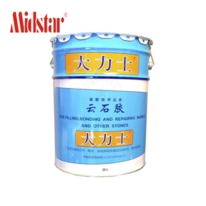 Epoxy Marble Stone Glue Ab Glue Weld Structural Epoxy Marble Stone Glue Ab Glue Weld Structural