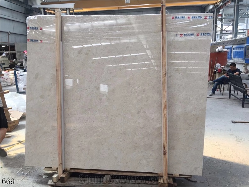Altman B Mine Marble Ottoman Ultraman Isparta