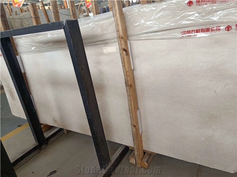 Omani Mubrah Marble Honed Sawn Cut Sanded Tumbled