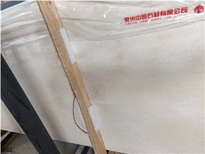 Omani Mubrah Marble Honed Sawn Cut Sanded Tumbled