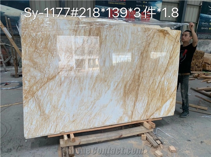 Nature Golden Spider Marble for Wynn Macau Hotel