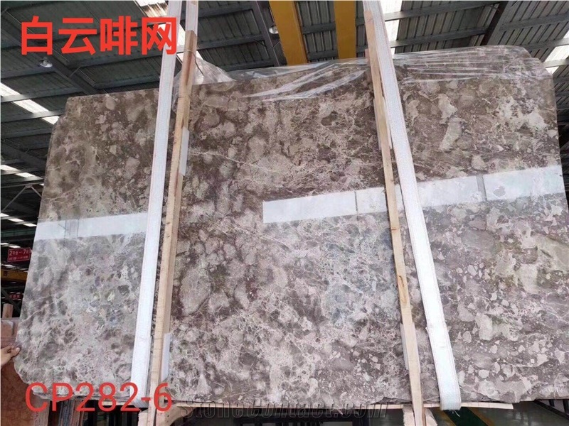 New Natural Marble Cloud Emperdor for Interior