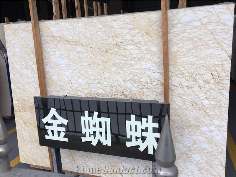Barocco Golden White Marble Wall Slabs&Tiles
