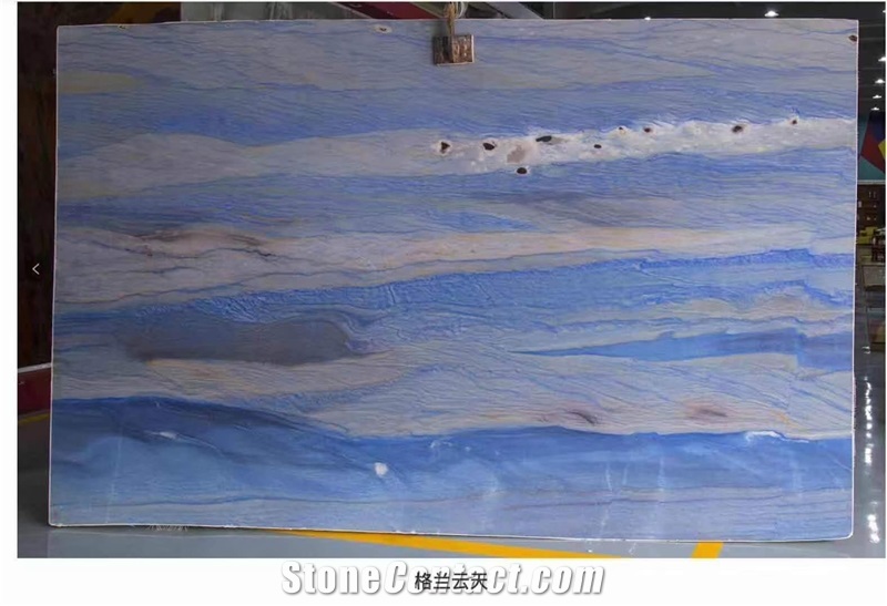Blue Azul Macaubas Quartzite Slabs for Background