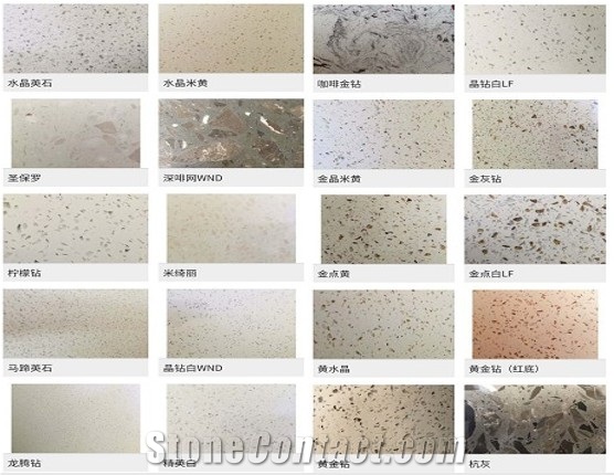 Crystal Quartz Stone Slabs Artificial Quarts