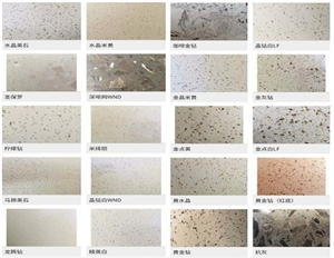 Crystal Quartz Stone Slabs Artificial Quarts