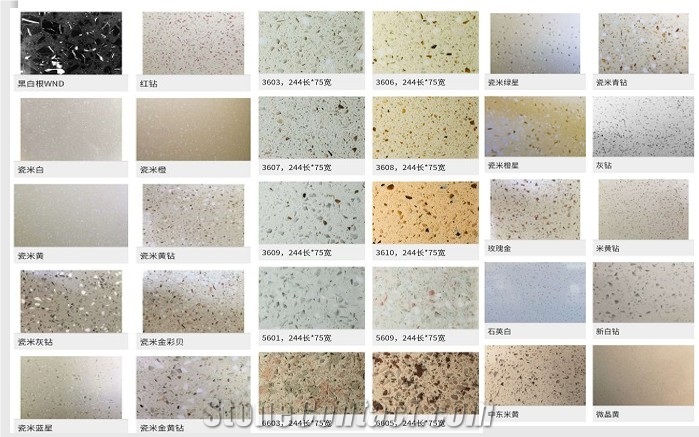 Crystal Quartz Stone Slabs Artificial Quarts