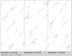 Different Pattern Sintered Stone Slabs for Fooring Different Pattern Sintered Stone Slabs for Fooring