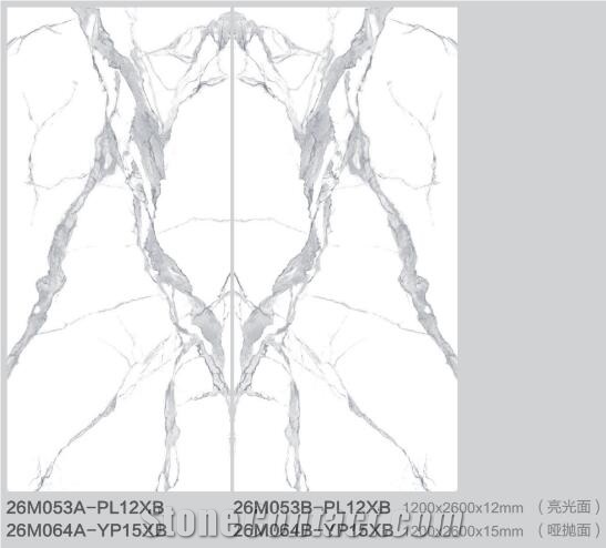 Different Pattern Sintered Stone Slabs for Fooring