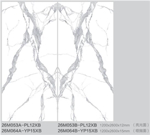 Different Pattern Sintered Stone Slabs for Fooring