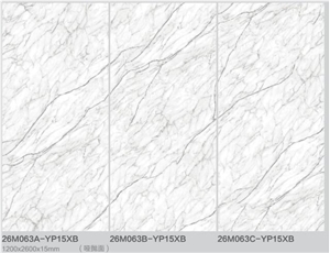 Different Pattern Sintered Stone Slabs for Fooring