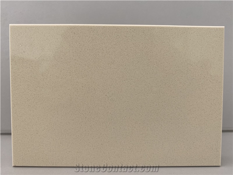 Cream Beige Quartz Slabs