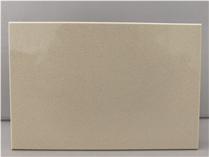 Cream Beige Quartz Slabs