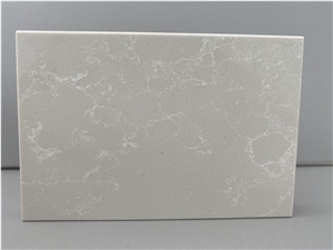 Semi White Vicenza Quartz Slabs