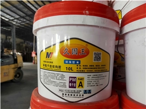 Epoxy Resin Ab Adhesive/ Glue for Marble&Grantie Epoxy Resin Ab Adhesive/ Glue for Marble&Grantie