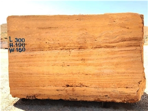 Yellow Travertine Blocks