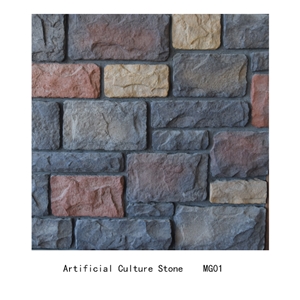 Artificial Culture Stone