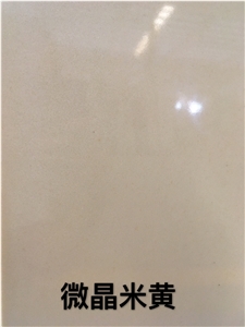 Articificial Marble A-Grade Crystal Beige