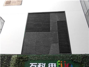 G684 Fuding Black Wall Cladding Project