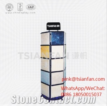 Granite Sample Floor Display