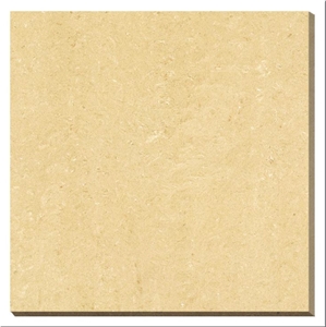 Ceramic Tiles Yellow Honed