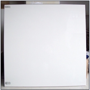 Ceramic Tiles Yellow Honed