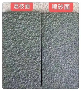 China Sichuan Green Sandstone Bushhammered Slabs