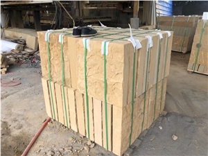 China Sichuan Yellow Sandstone Split Paving Stone