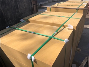 China Sichuan Yellow Sandstone Split Paving Stone