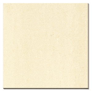 China Yellow Ceramic Tile Honed Bathroom Floor