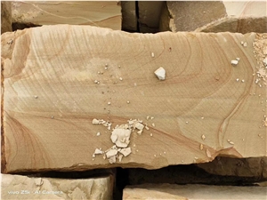 Chinese Yellow or Buff Sandstone Blocks & Rocks
