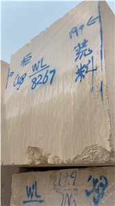 Golden Cream Marble Beige Polished Big Slabs