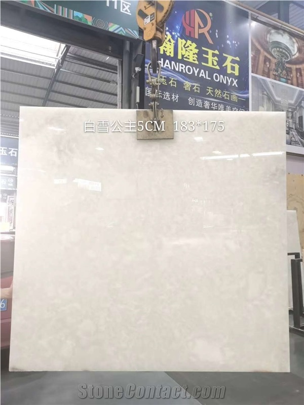 White Onyx Polished Big Slabs & Wall Cladding