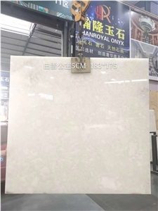 White Onyx Polished Big Slabs & Wall Cladding
