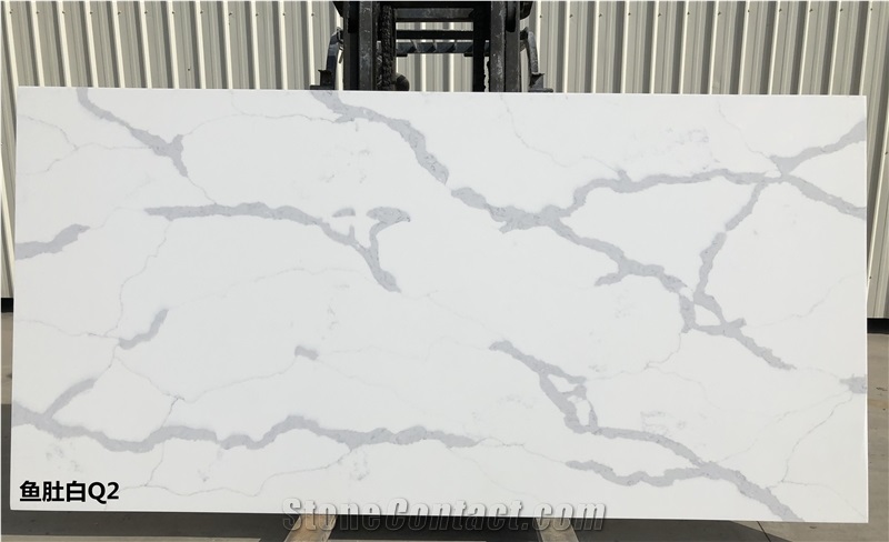 Bookmatched Veins in White Calacatta Quartz Slab