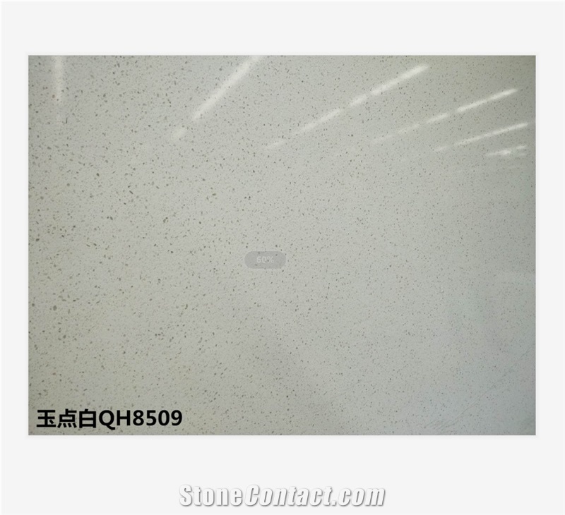White Spring Vita Quartz Product Slabs Tiles